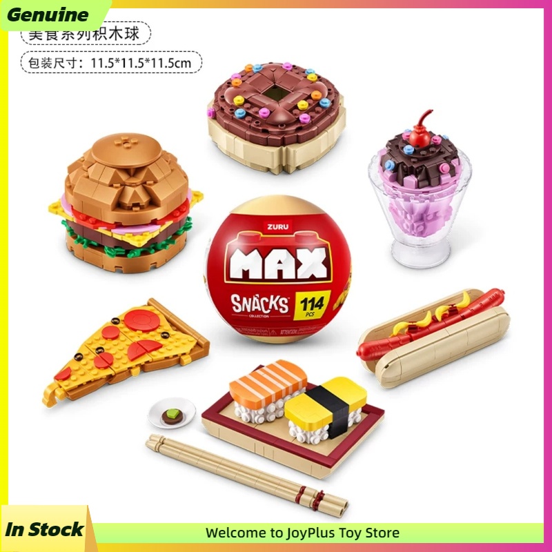 Food Snacks Gifts - กล่องสุ่มของเล่น ZURU MAX Snacks บล็อกตัวต่อขนมจิ๋ว ของตกแต่งน่ารัก