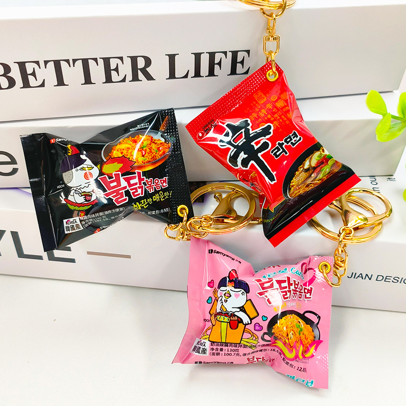 Zinc Food Snacks - พวงกุญแจถุงขนมจำลอง ซิน ลามิเอียน นู้ดส์ เทอร์คีย์ นู้ดส์