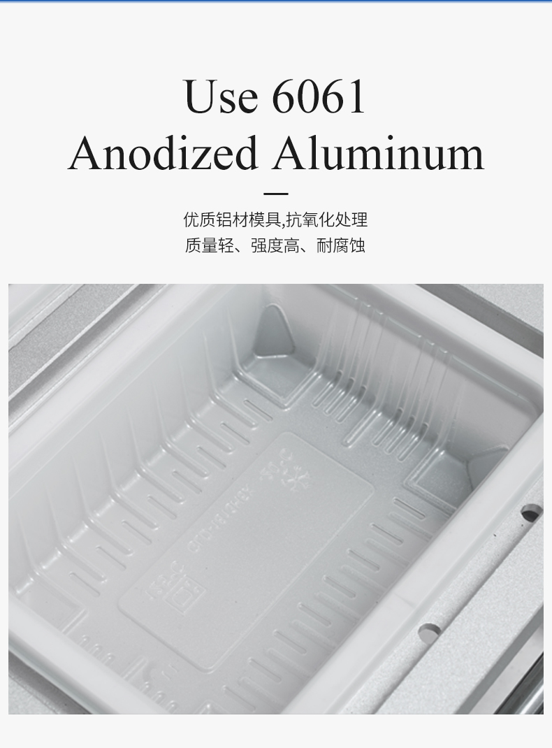 เครื่องซีลถาดกล่องอัตโนมัติขนา - Foods X บทวิจารณ์และราคา