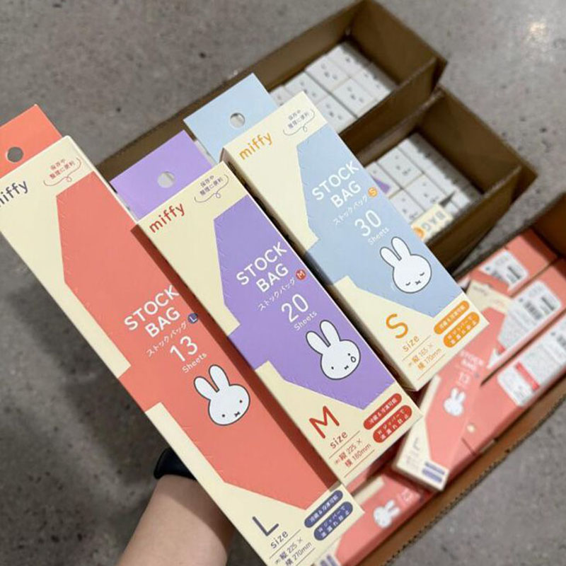 ถุงซิปล็อคเก็บอาหารลายมิฟฟี่น่ - Food Snacks Gifts บทวิจารณ์และราคา