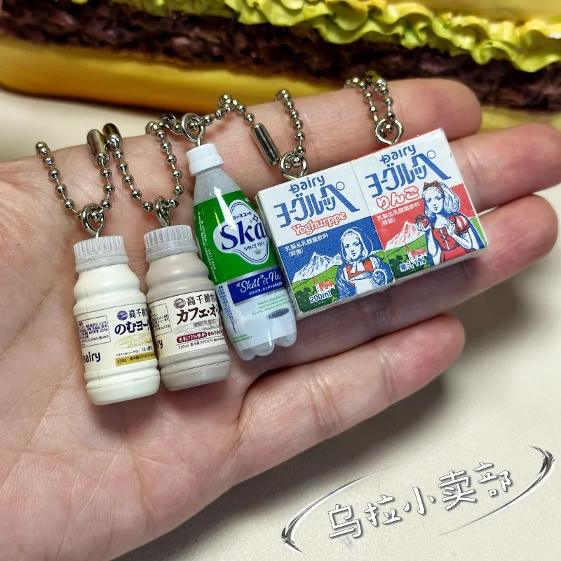 Bandai Gashapon น่ารัก Kawaii  - Food Snacks Gifts บทวิจารณ์และราคา