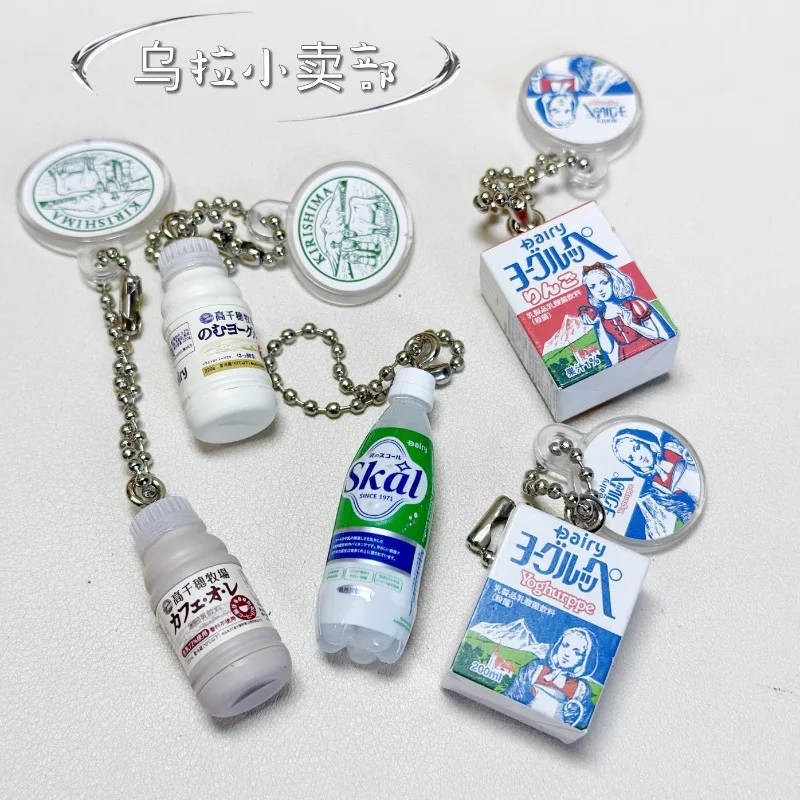 Bandai Gashapon น่ารัก Kawaii  - Food Snacks Gifts บทวิจารณ์และราคา