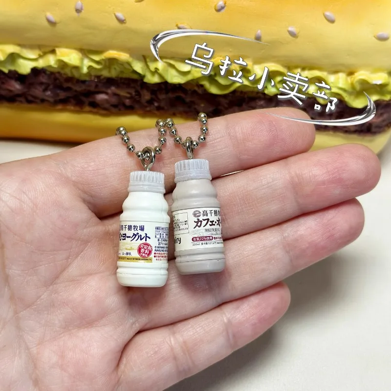 Bandai Gashapon น่ารัก Kawaii  - Food Snacks Gifts บทวิจารณ์และราคา