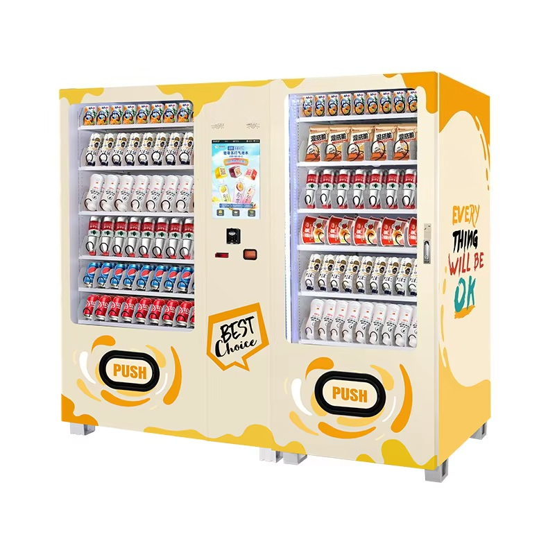 ตู้จำหน่ายเครื่องดื่มเย็นอัตโน - Food Snacks Drinks บทวิจารณ์และราคา