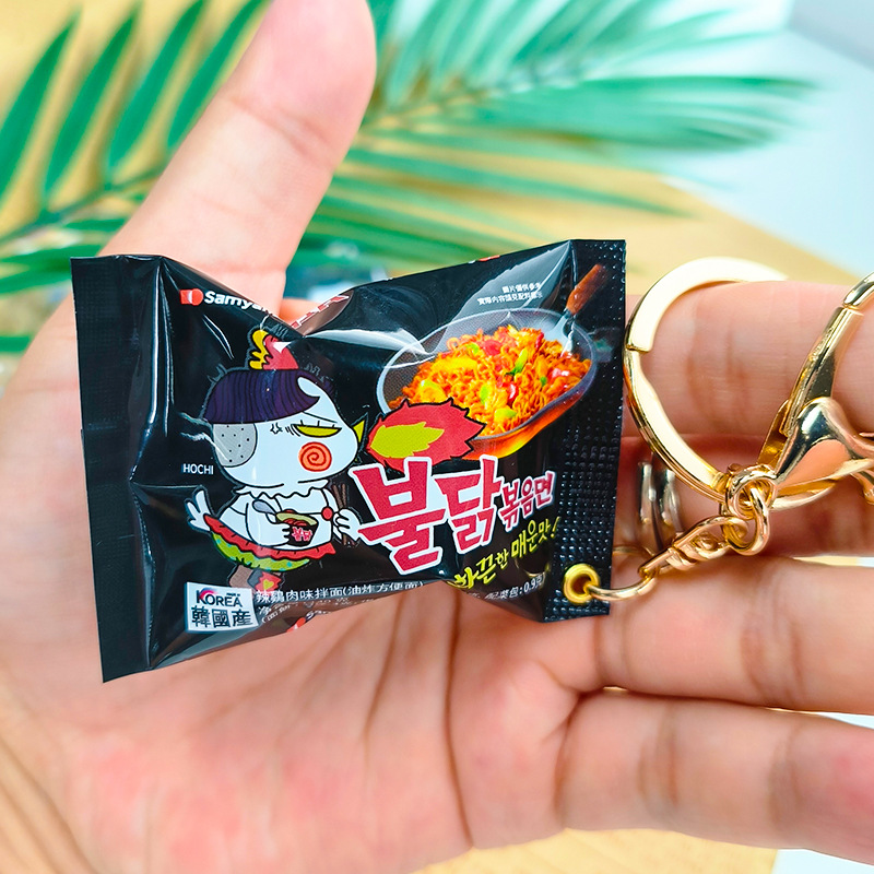 พวงกุญแจถุงขนมจำลอง ซิน ลามิเอ - Zinc Food Snacks บทวิจารณ์และราคา