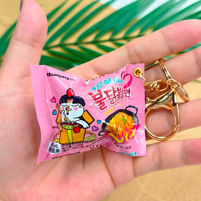 พวงกุญแจถุงขนมจำลอง ซิน ลามิเอ - Zinc Food Snacks บทวิจารณ์และราคา