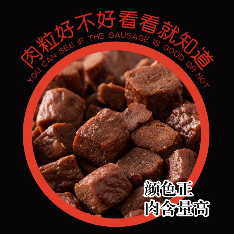 ขนมสุนัข เนื้อวัวบด อาหารสุนัข - Food Snacks Gifts บทวิจารณ์และราคา